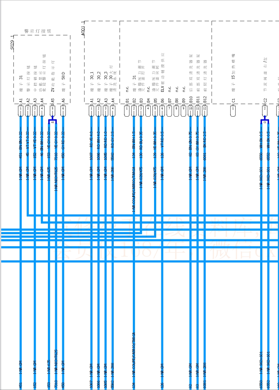 1990-2020年保時捷911 Cayman Boxster MACAN卡宴 帕拉梅拉 維修手冊電路圖